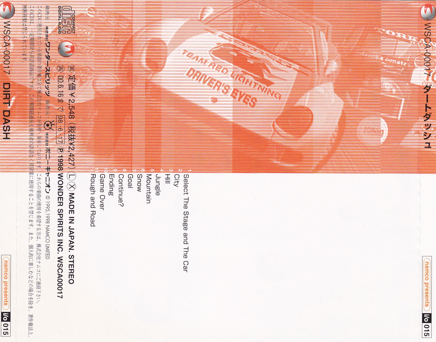 DIRT DASH arcade soundtrack 015 (1998) MP3 - Download DIRT